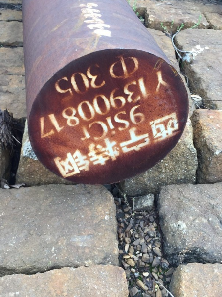 叶集9CrSi工具钢