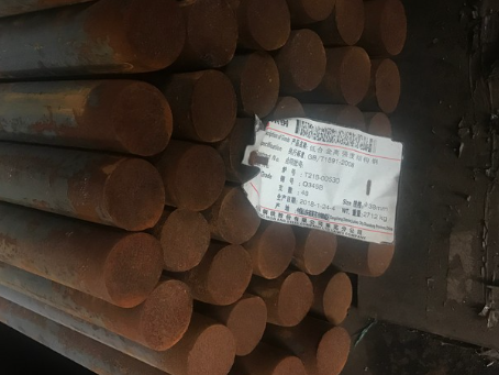 叶集18Cr2Ni4WA合金结构钢